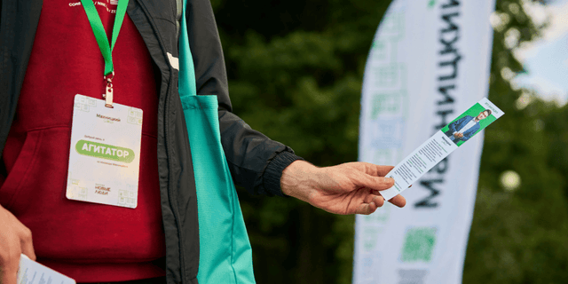 Una campaña paralizada