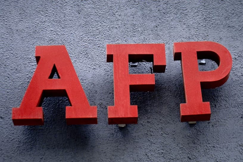 INDH y AFP: “Santiago rules”